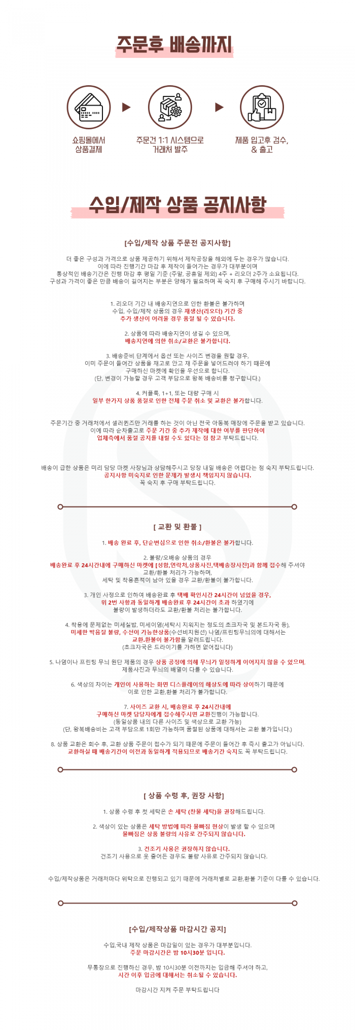 a40604374c3d7d9ec56d6d0ebcdd998c_1781869310_0111.png